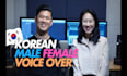 record authentic korean male voiceover for your needs