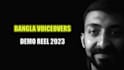 do a a very high quality male bengali voiceover