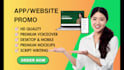 create engaging website and app explainer or promo video