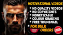 make motivational inspirational youtube videos