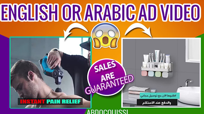make a video ad for dropshipping arabic cash on delivery