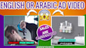 make a video ad for dropshipping arabic cash on delivery