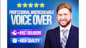 record an american male voice over