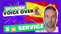 record a professional male spanish voice over