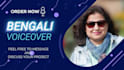 record professional bengali voice over