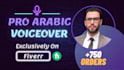 record a professional male arabic voice over