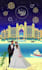 design wedding invites with illustration and animation
