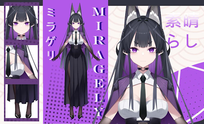 design a live2d vtuber model ready for rigging