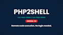 fix php2shell by updating PHP on your website