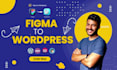 build or rebuild figma to wordpress website using elementor pro