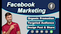 do facebook marketing and social media promotion worldwide