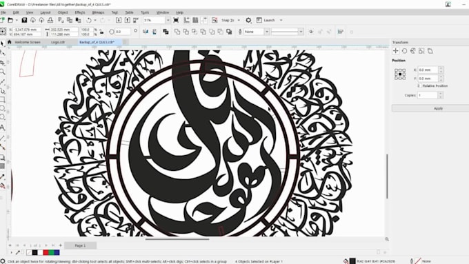 design arabic logo, arabic calligraphy and islamic artwork