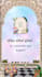 design wedding invitation video or ecards or poster design