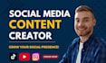 be your professional tiktok content creator