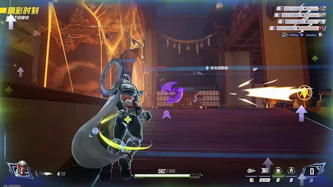 Coach you get better and cheaper rank up in marvel rivals by ...