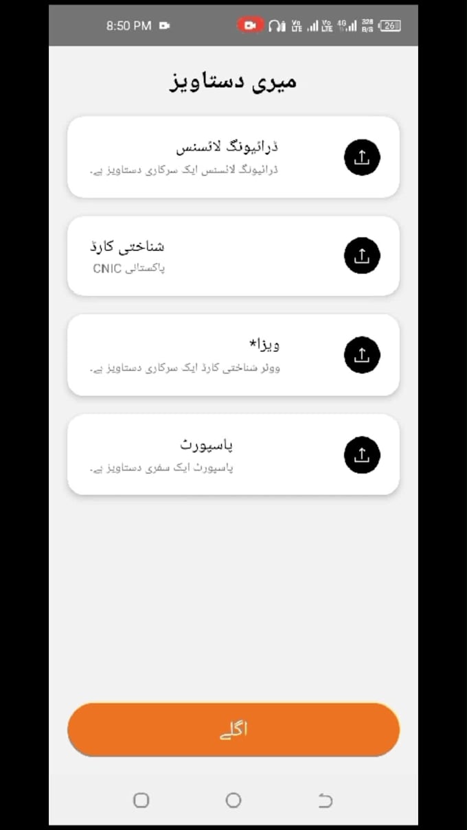 develop android ios apps android studio reactnative expert mobile app developer