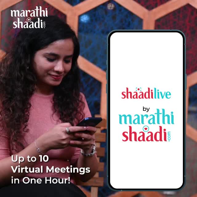 record your IVR in marathi