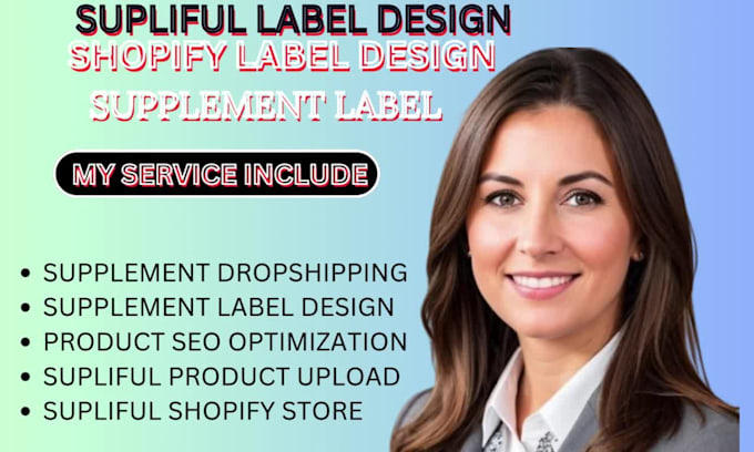 do supplement label dropshipping shopify store design supliful product label