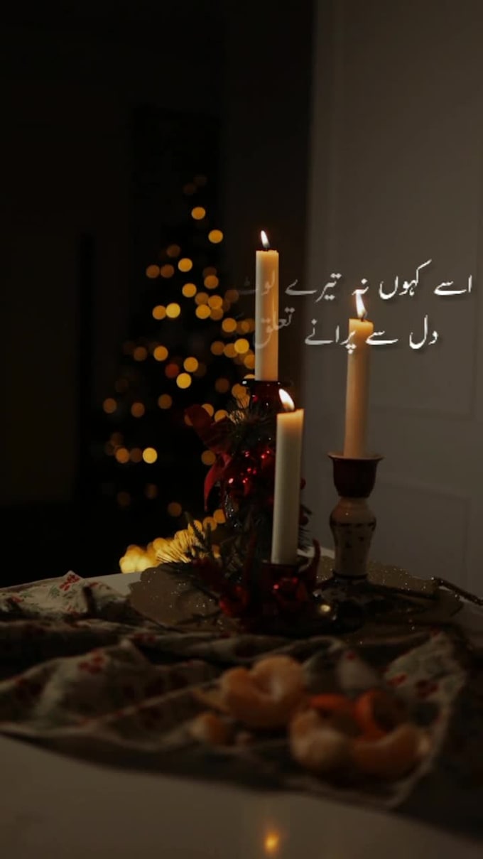 write poetry for you in both urdu and english