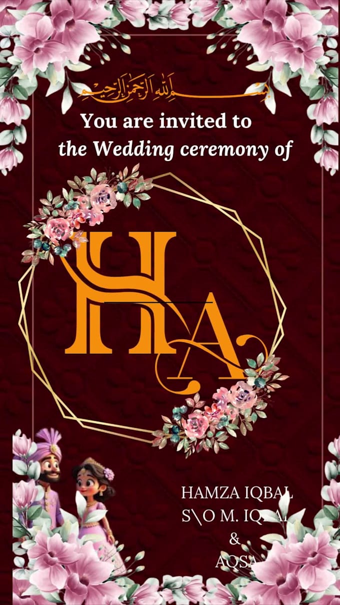 an elegant nikah certificate