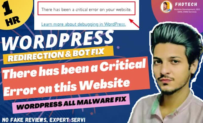 wordpress there has been a critical error on this website fix in 1 hour