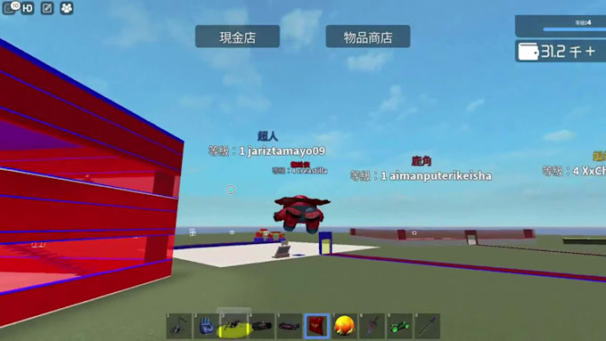 do roblox full game creation, game development