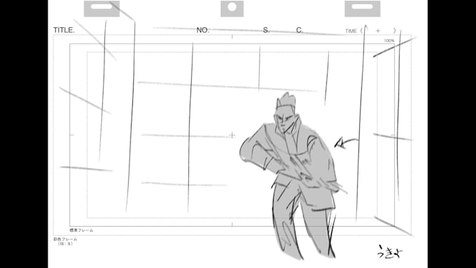 do professional storyboards for your film , animation or ads