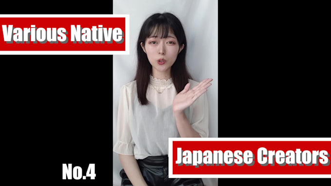 create engaging ugc videos with various japanese creators