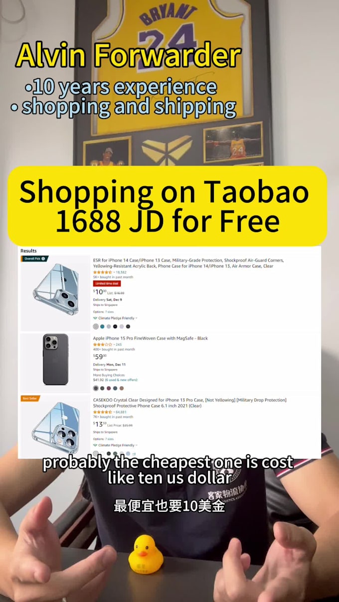 help you buy anything in china taobao 1688 alibaba jd pinduoduo douyin redbook