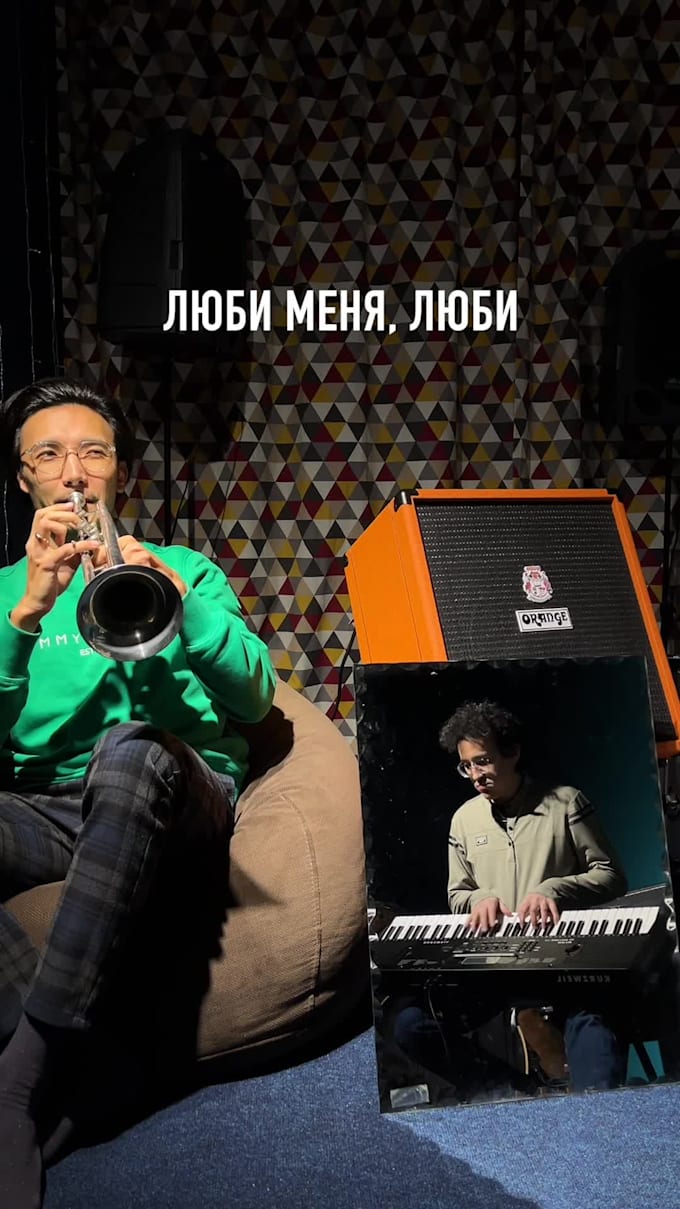 record professional trumpet for your project