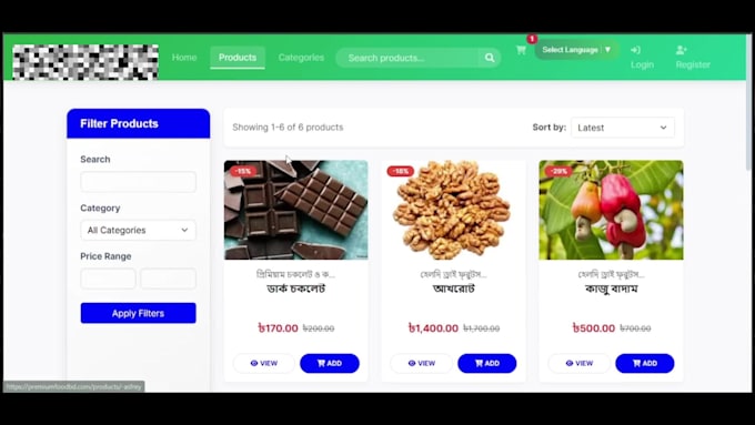 build a complete ecommerce solution