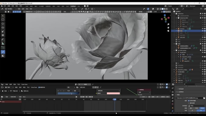 create 3d flower animation, 3d product, flower model