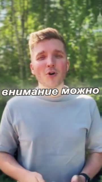 edit your shorts,reels in any language