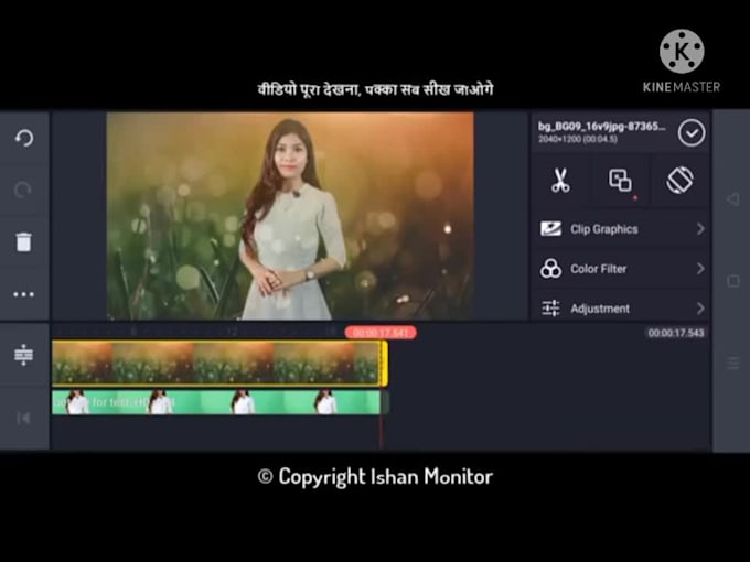 best world class video editing