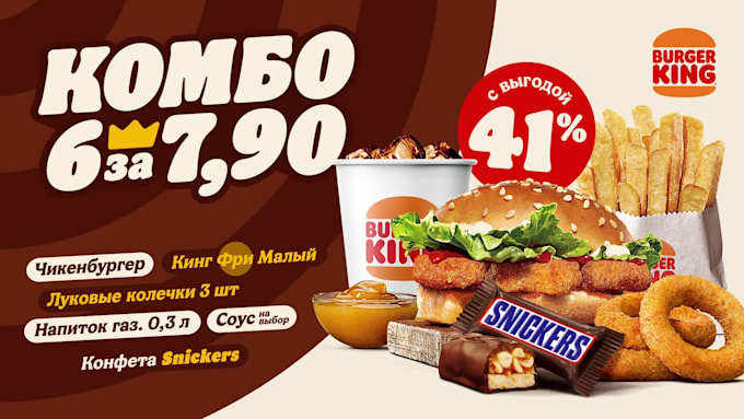 Create motion graphics in after effects by Dima_motion | Fiverr