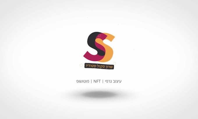 make 3d logo animation or opener