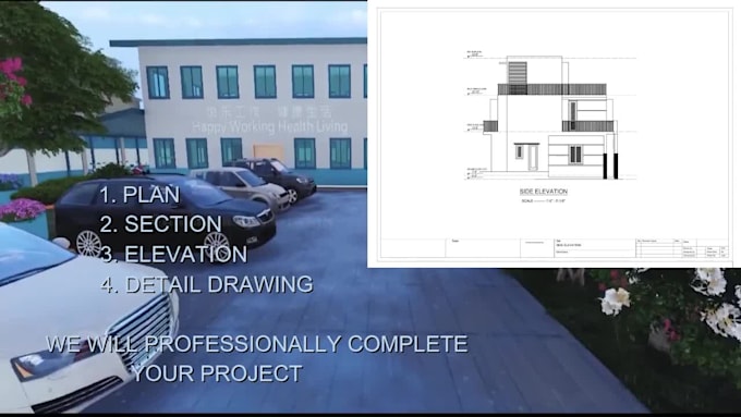 draw a floor plan