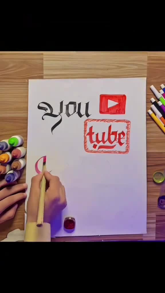 arabic calligraphy art for you