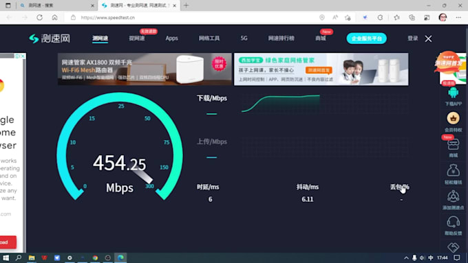 Help you download any baidu netdisk files by Yummy_123 | Fiverr