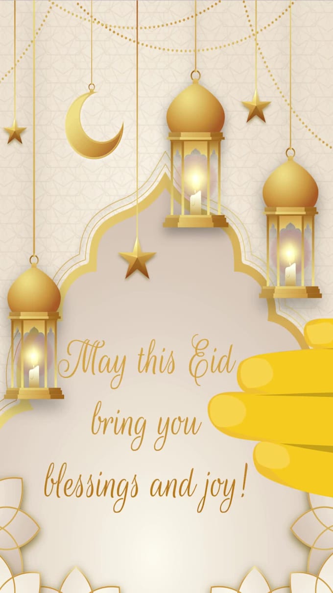 create a short animated eid mubarak video
