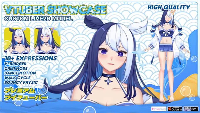 make live2d vtuber models for streamer