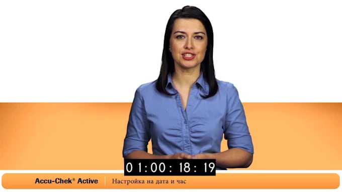 record a bulgarian voice over for you