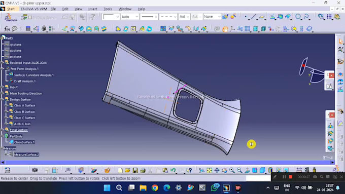 design anything in catia v5