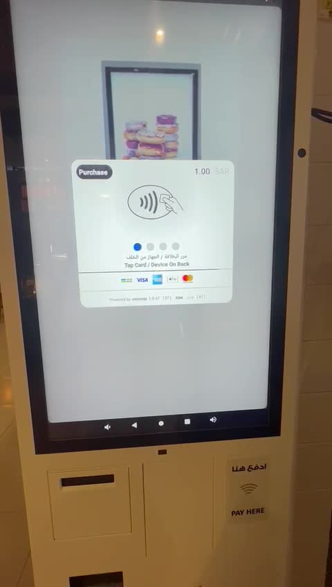 develop pos terminal application and terminal management system