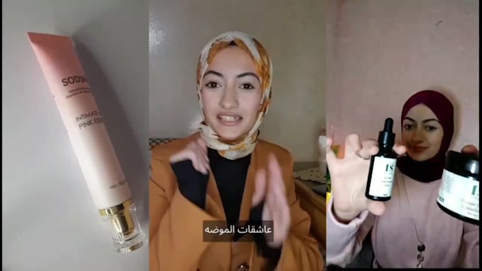 create ugc videos in arabic