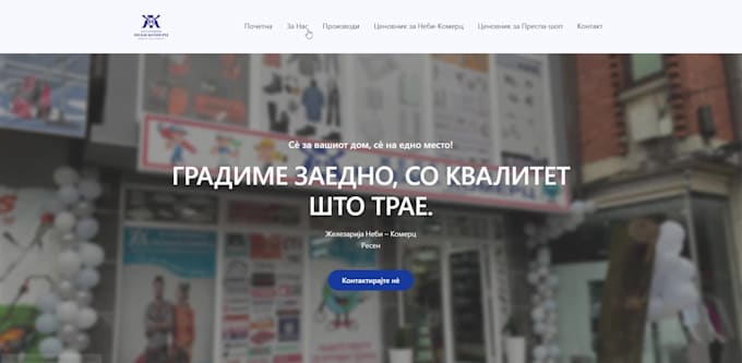 design a website using, framer, wordpress, figma