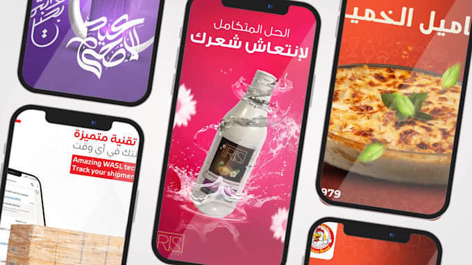 design converting facebook tiktok instagram ads posts