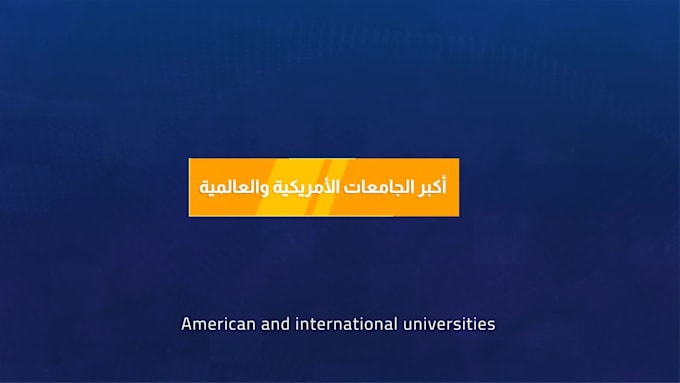 do english or arabic custom explainer video motion graphic