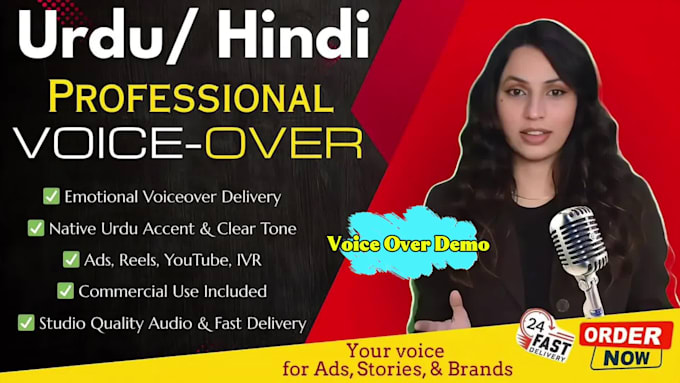 record a professional urdu female voiceover