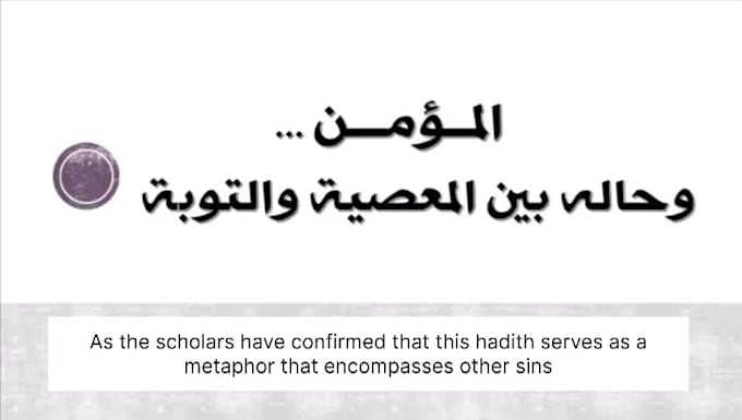 subtitle arabic to english and saudi to english vica versa